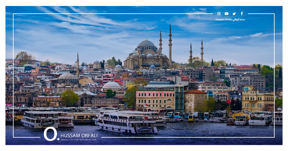 ماذا يجب أن تعرف عن الطرف الأوروبي من اسطنبول؟